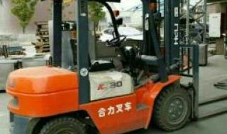 叉车3吨价格 叉车3吨价格